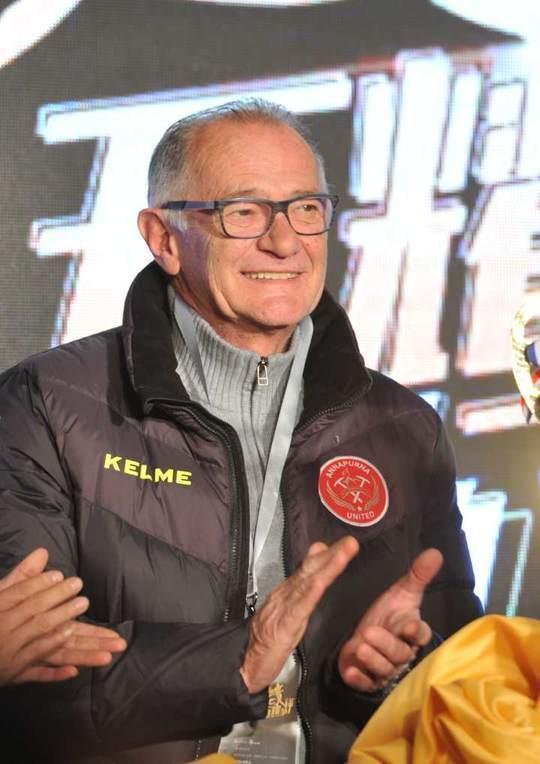 美高梅网页版-体育赞助意甲俱乐部亚洲区独家合作伙伴