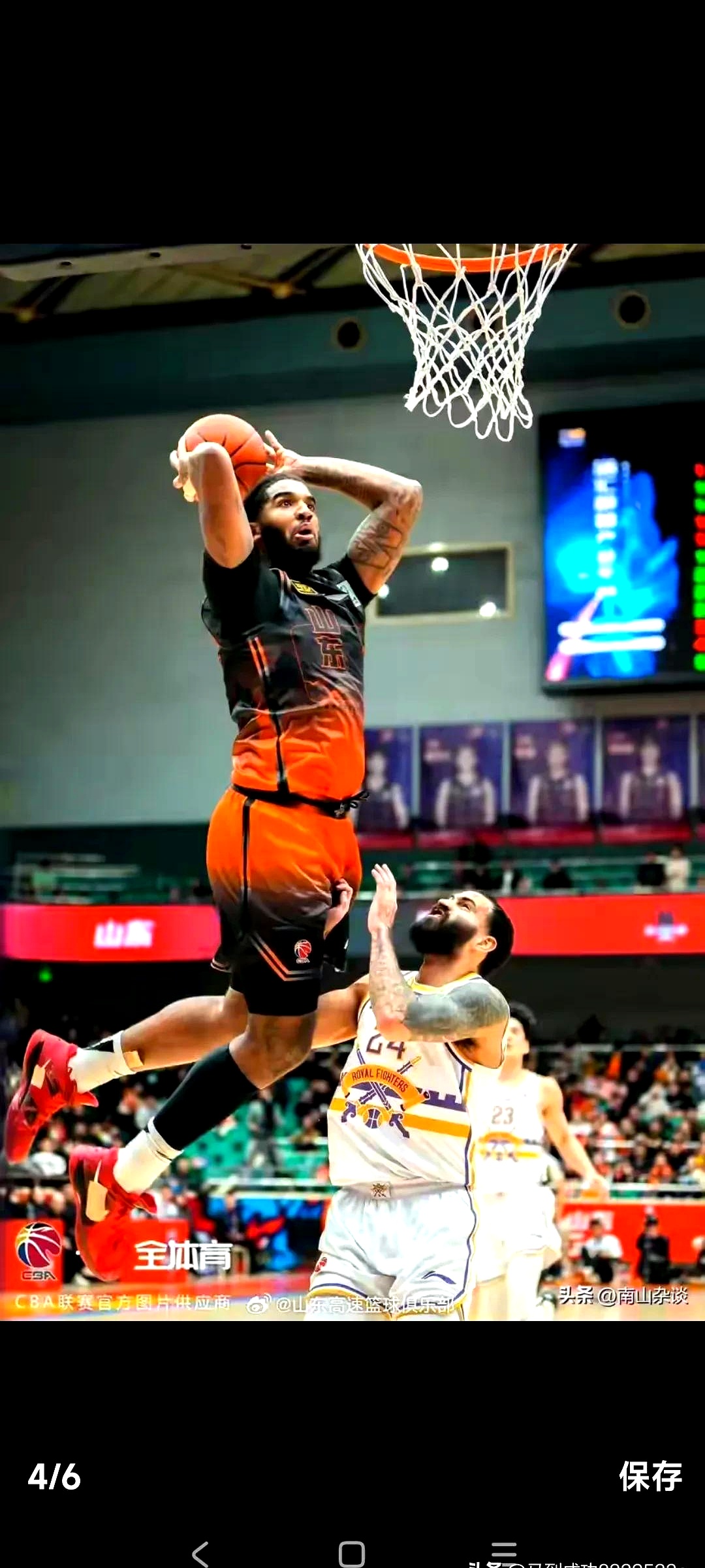 美高梅网页版-赛地兑换美元